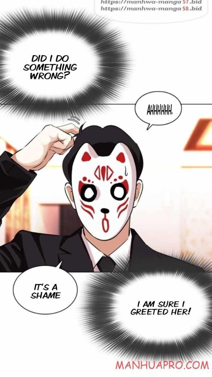 Lookism Chapter 374 - Page 10 in English