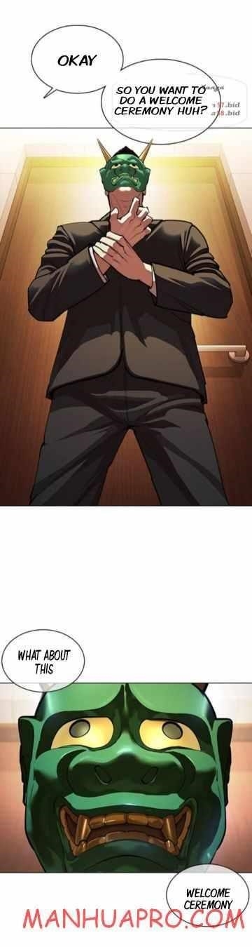 Lookism Chapter 374 - Page 19 in English