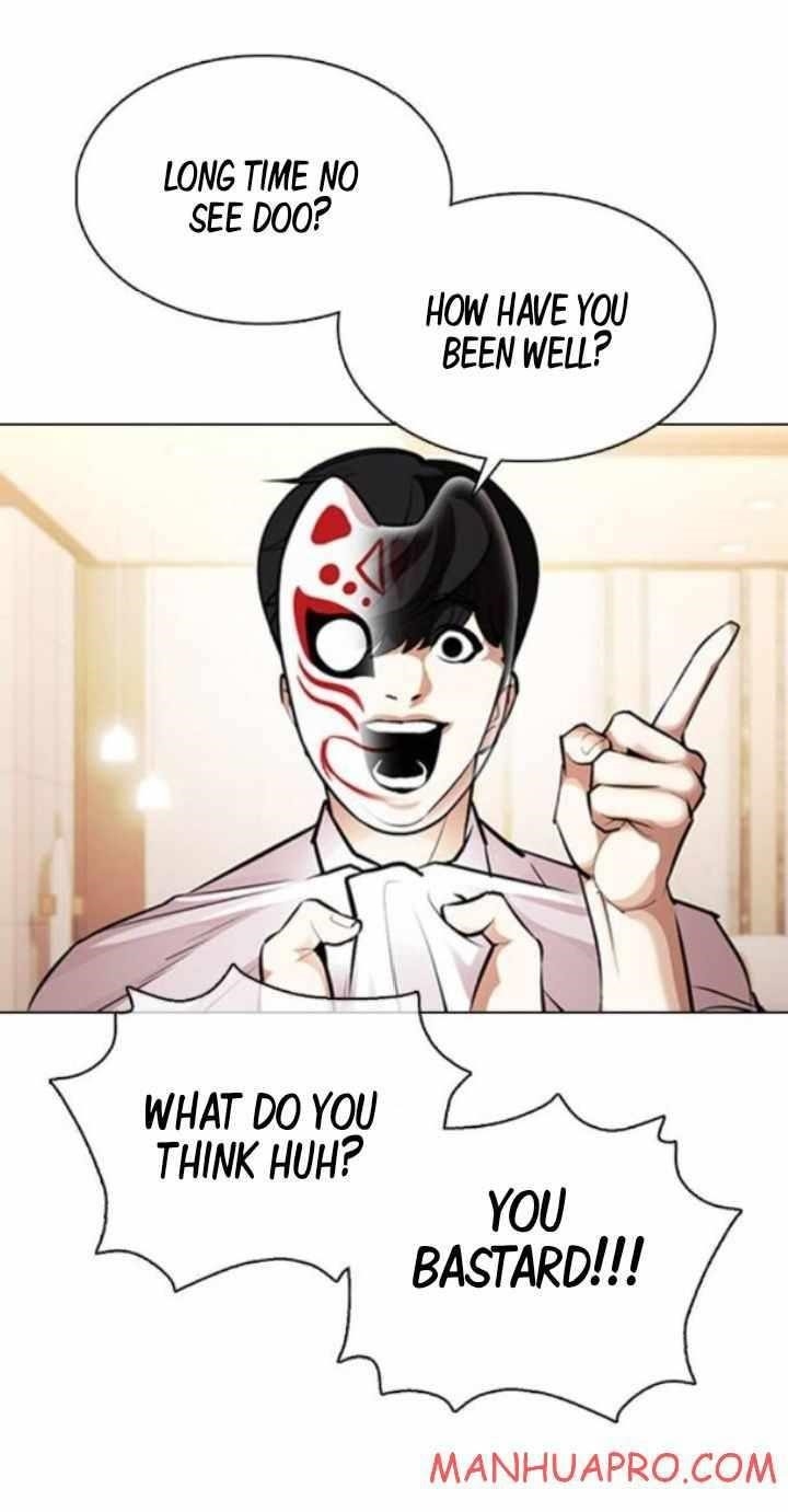 Lookism Chapter 374 - Page 25 in English
