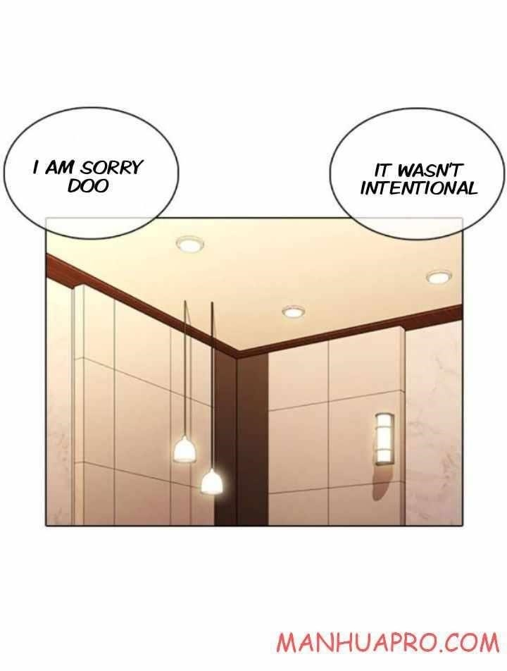 Lookism Chapter 374 - Page 26 in English