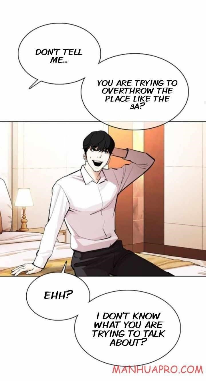 Lookism Chapter 374 - Page 29 in English