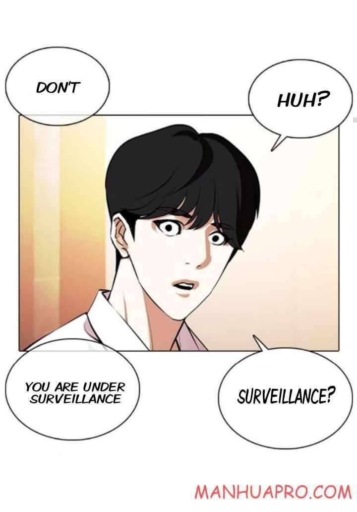 Lookism Chapter 374 - Page 30 in English