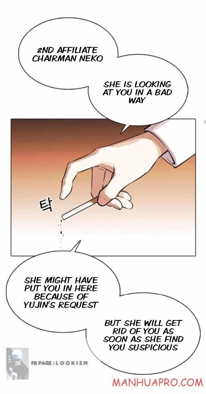 Lookism Chapter 374 - Page 31 in English