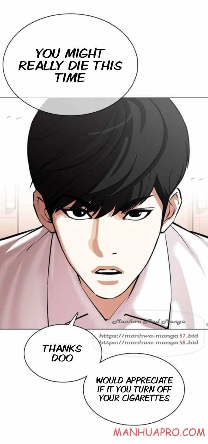 Lookism Chapter 374 - Page 33 in English
