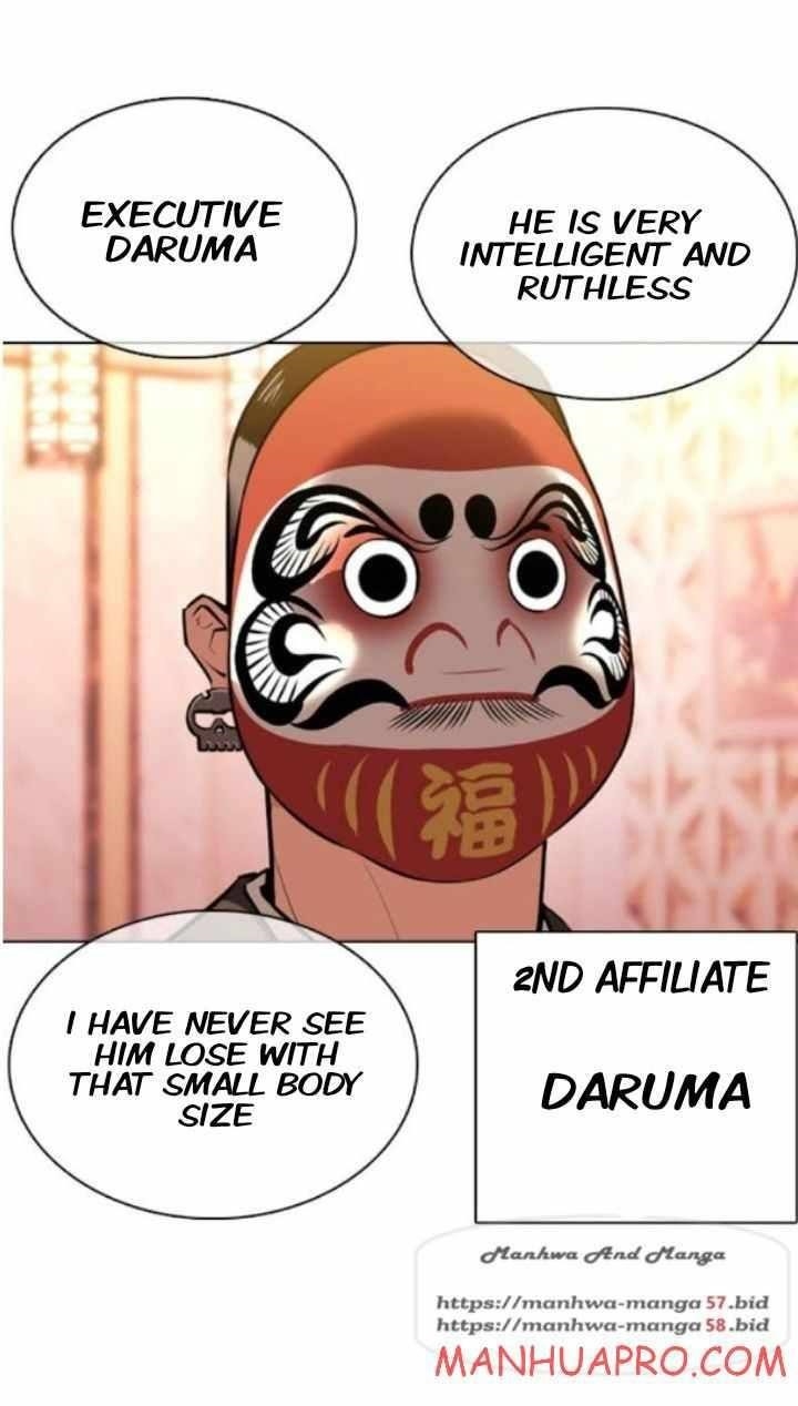 Lookism Chapter 374 - Page 38 in English