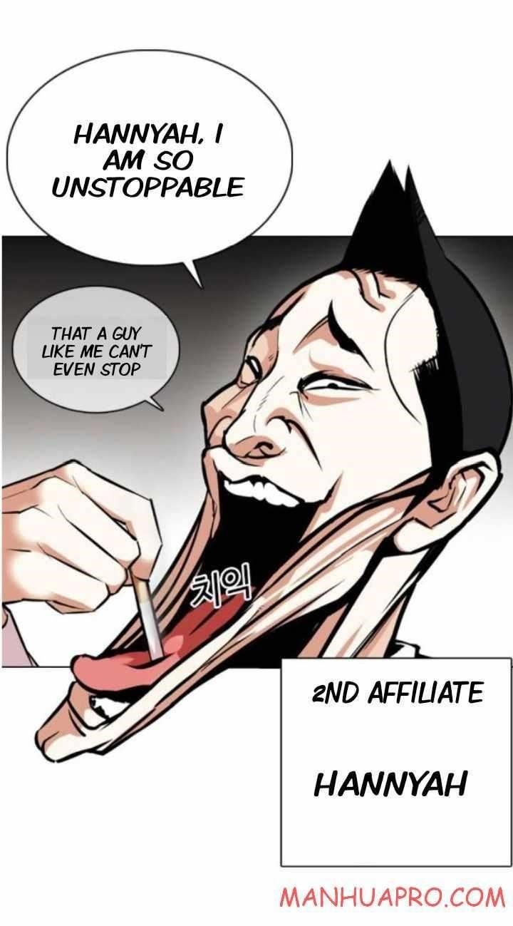 Lookism Chapter 374 - Page 40 in English
