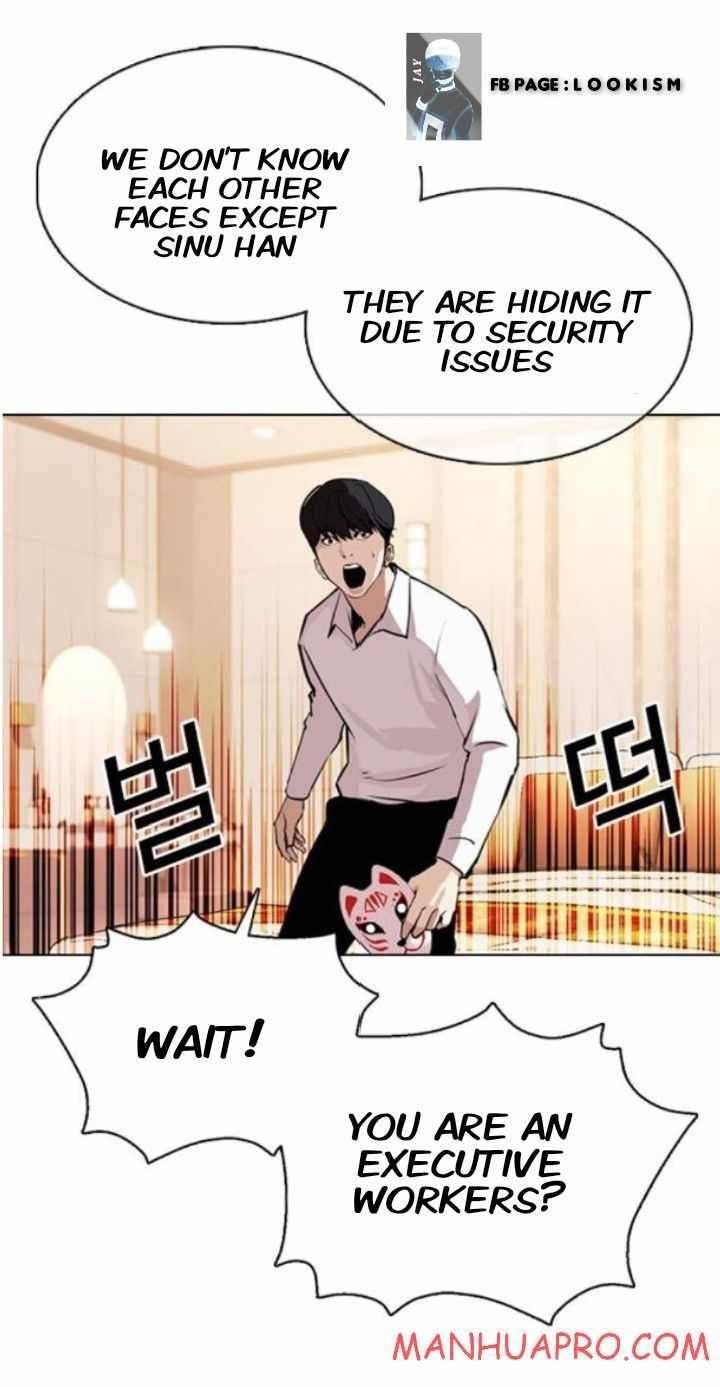 Lookism Chapter 374 - Page 41 in English