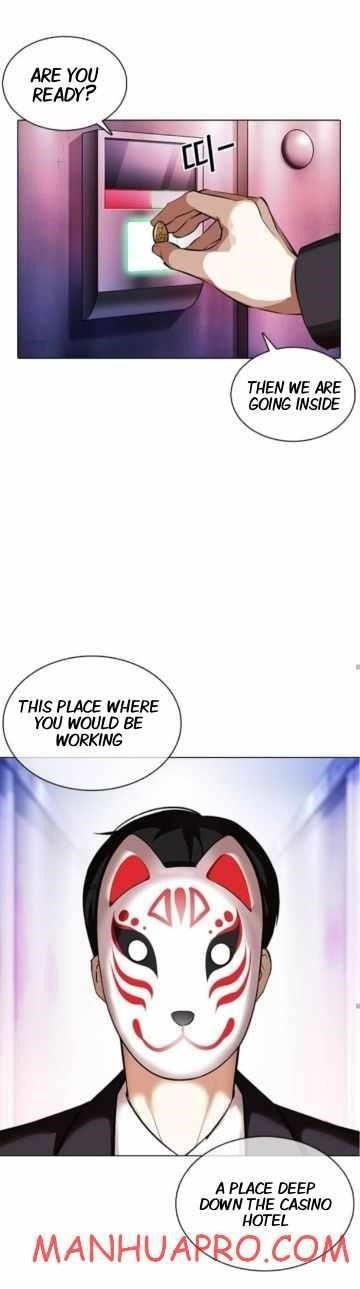 Lookism Chapter 374 - Page 57 in English