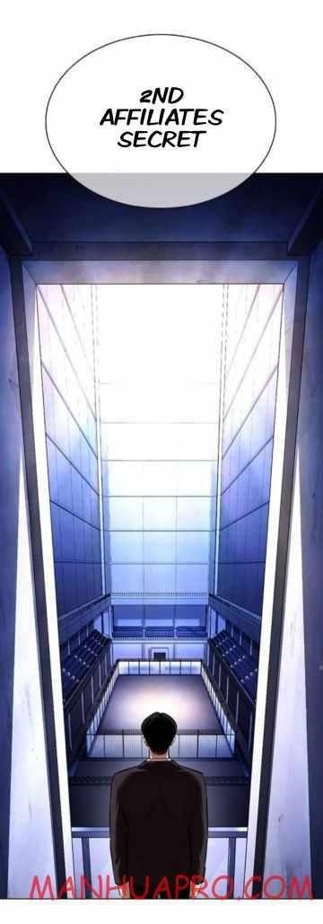 Lookism Chapter 374 - Page 58 in English