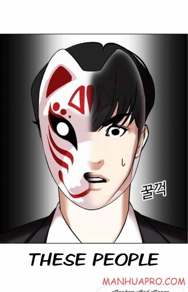 Lookism Chapter 374 - Page 60 in English
