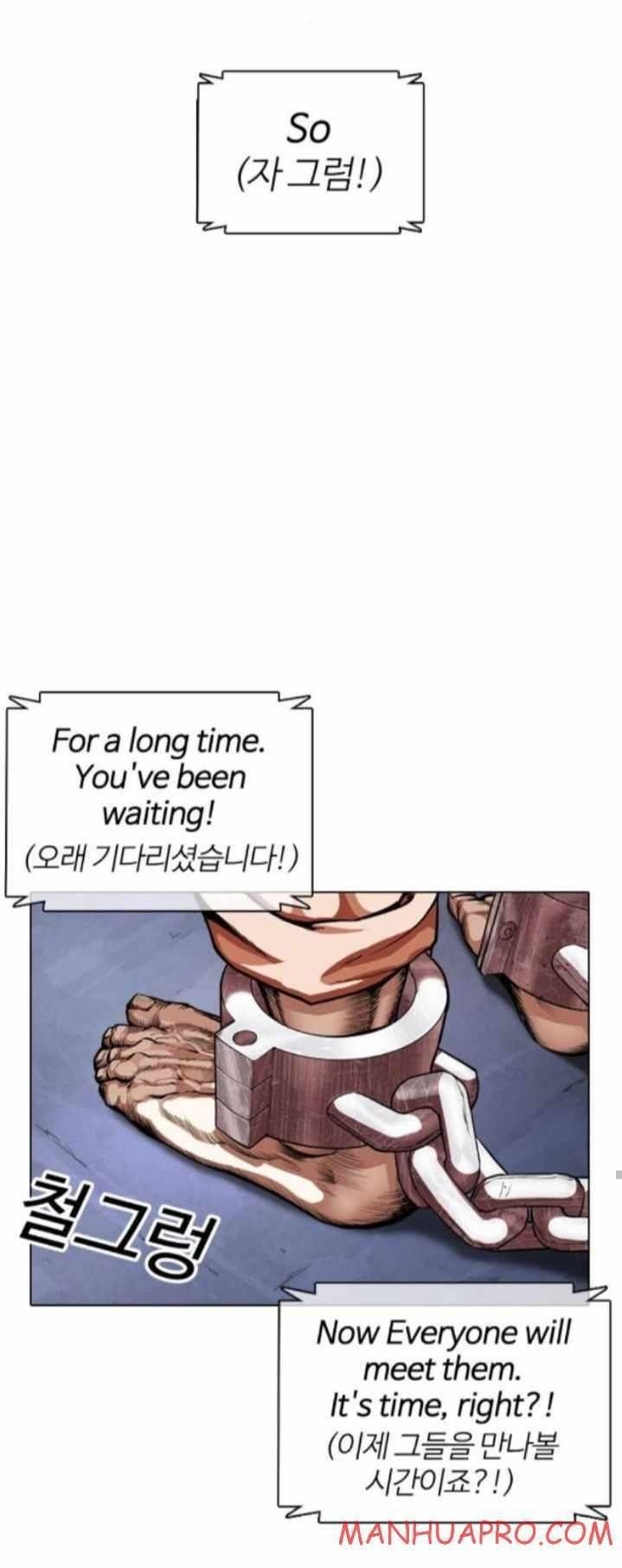 Lookism Chapter 374 - Page 62 in English