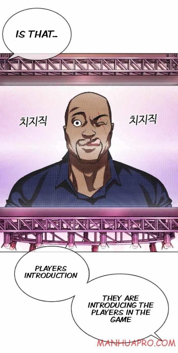 Lookism Chapter 374 - Page 65 in English