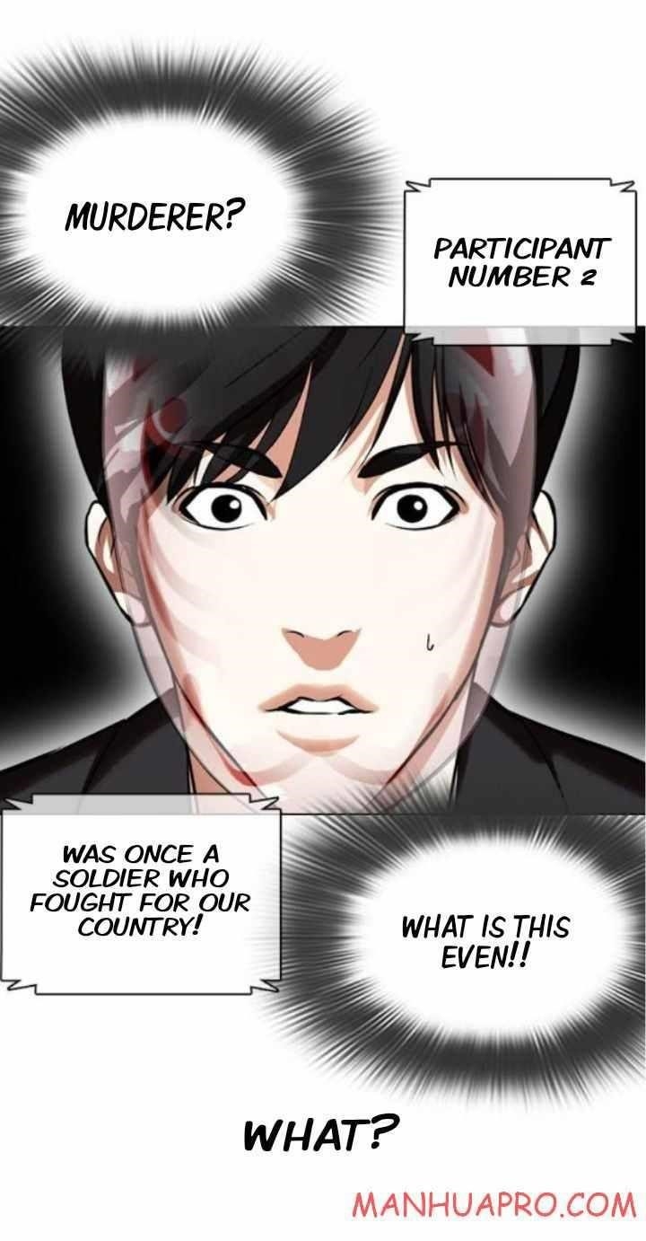 Lookism Chapter 374 - Page 69 in English