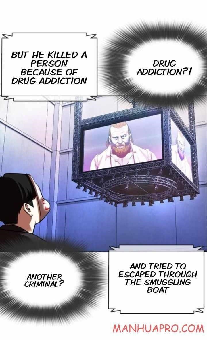 Lookism Chapter 374 - Page 70 in English