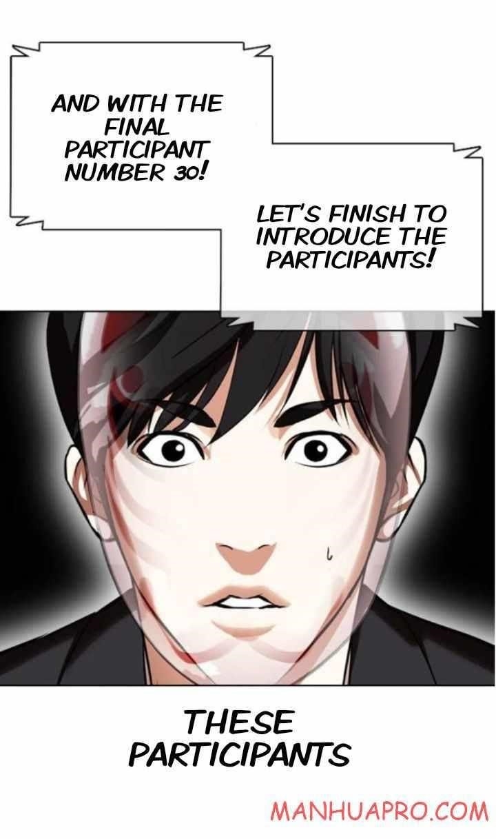 Lookism Chapter 374 - Page 72 in English