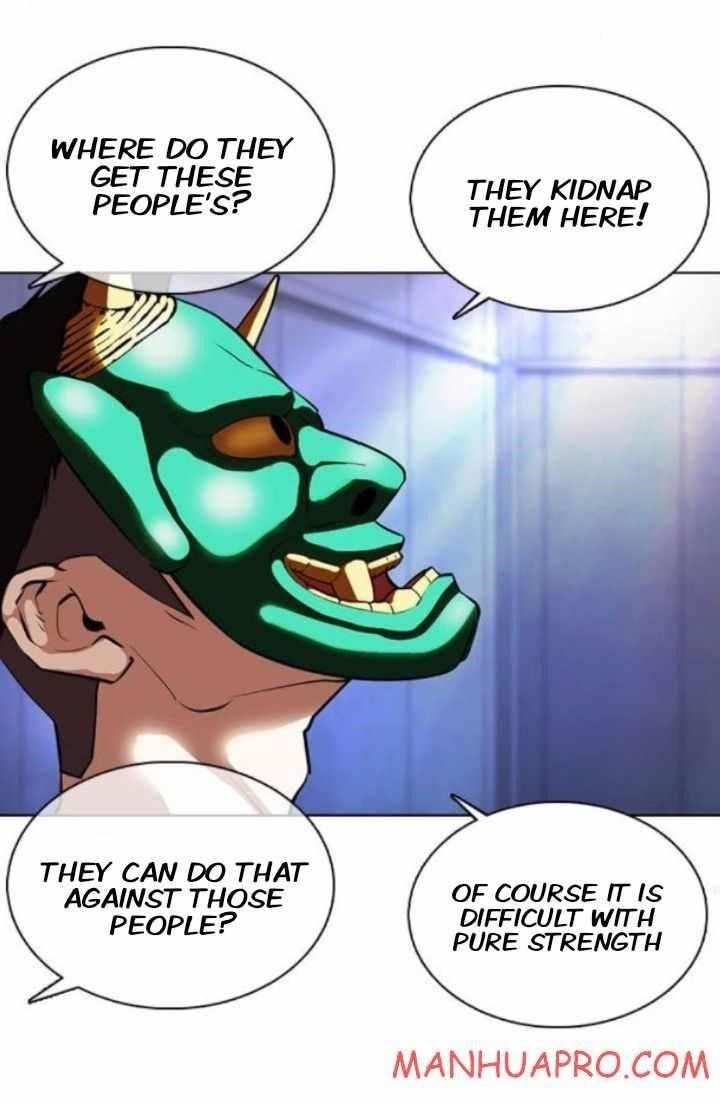 Lookism Chapter 374 - Page 74 in English