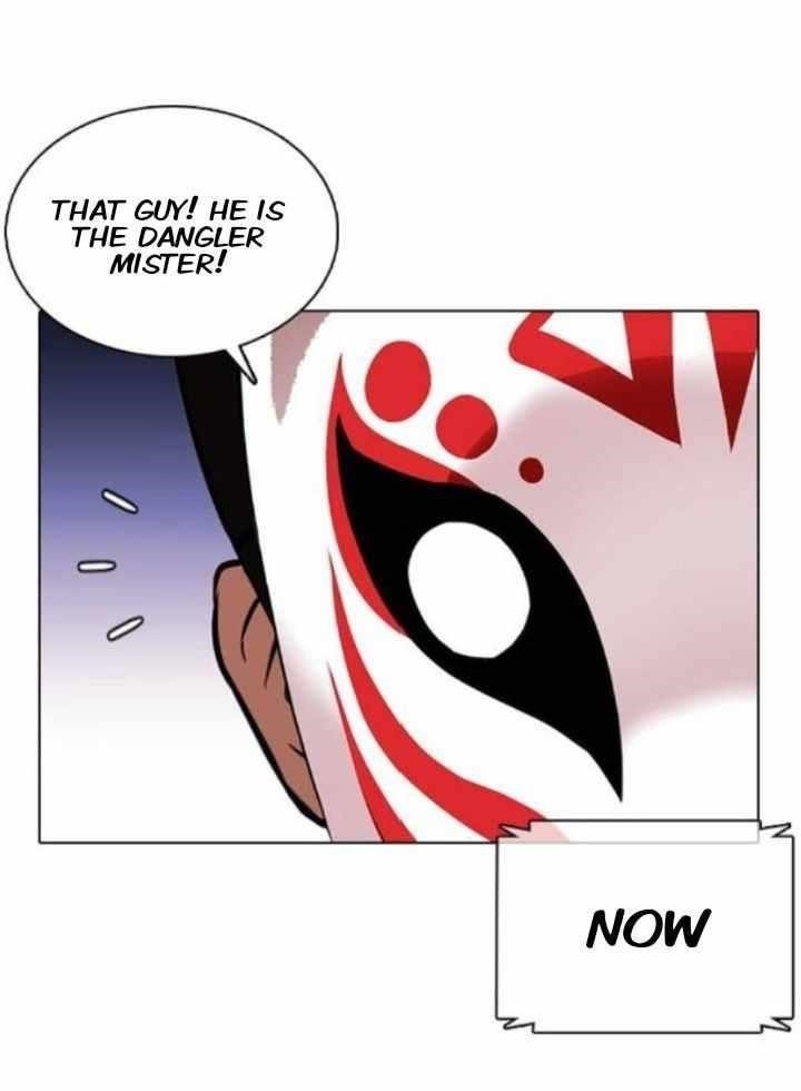 Lookism Chapter 374 - Page 76 in English
