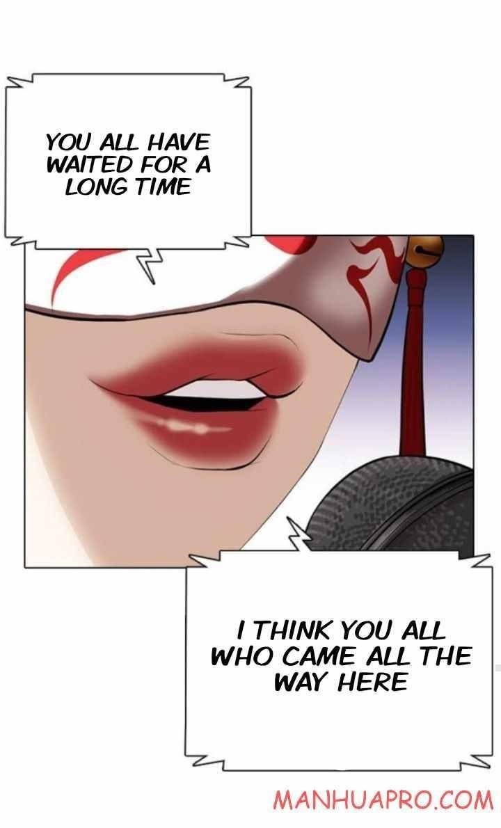Lookism Chapter 374 - Page 77 in English
