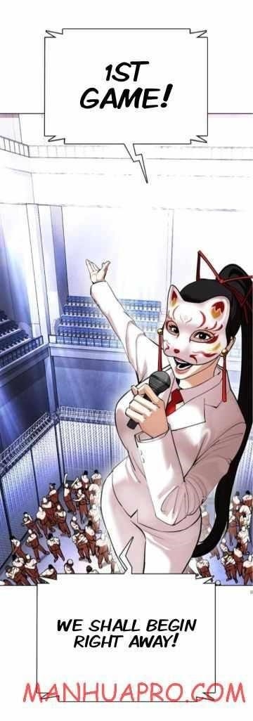 Lookism Chapter 374 - Page 78 in English