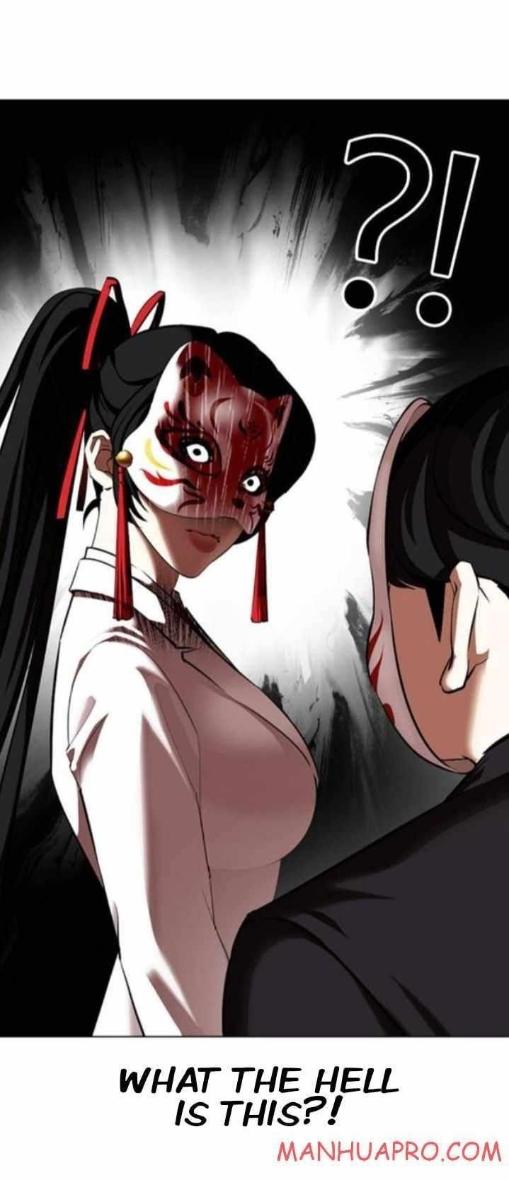 Lookism Chapter 374 - Page 8 in English