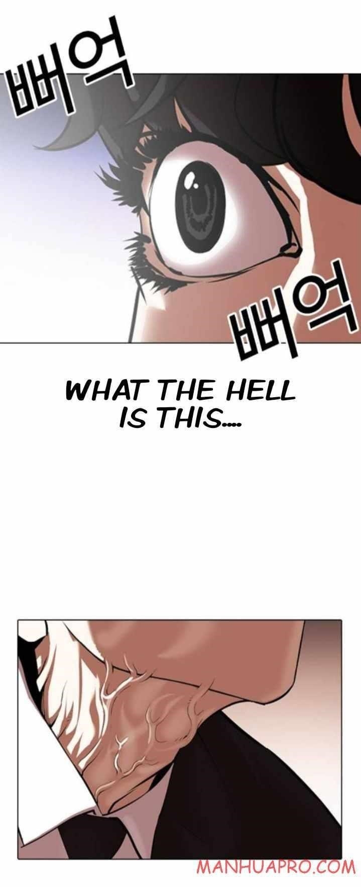 Lookism Chapter 374 - Page 81 in English