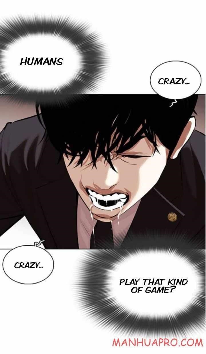 Lookism Chapter 374 - Page 83 in English