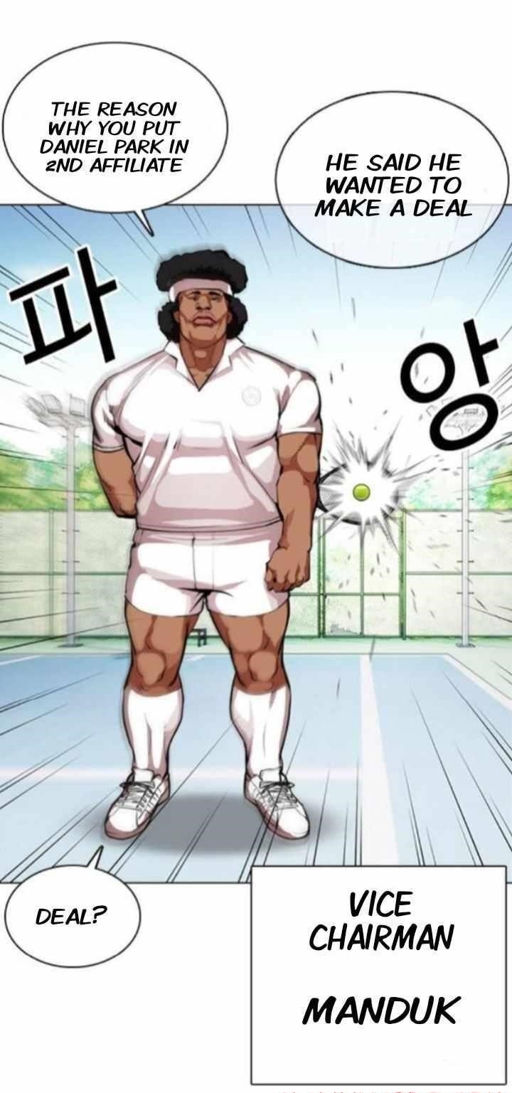 Lookism Chapter 374 - Page 88 in English