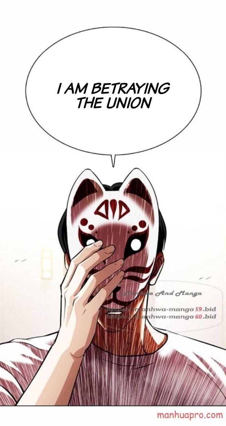 Lookism Chapter 375 - Page 13 in English