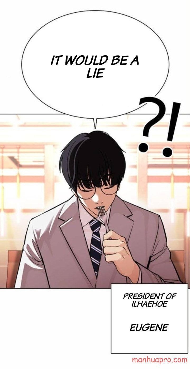 Lookism Chapter 375 - Page 14 in English