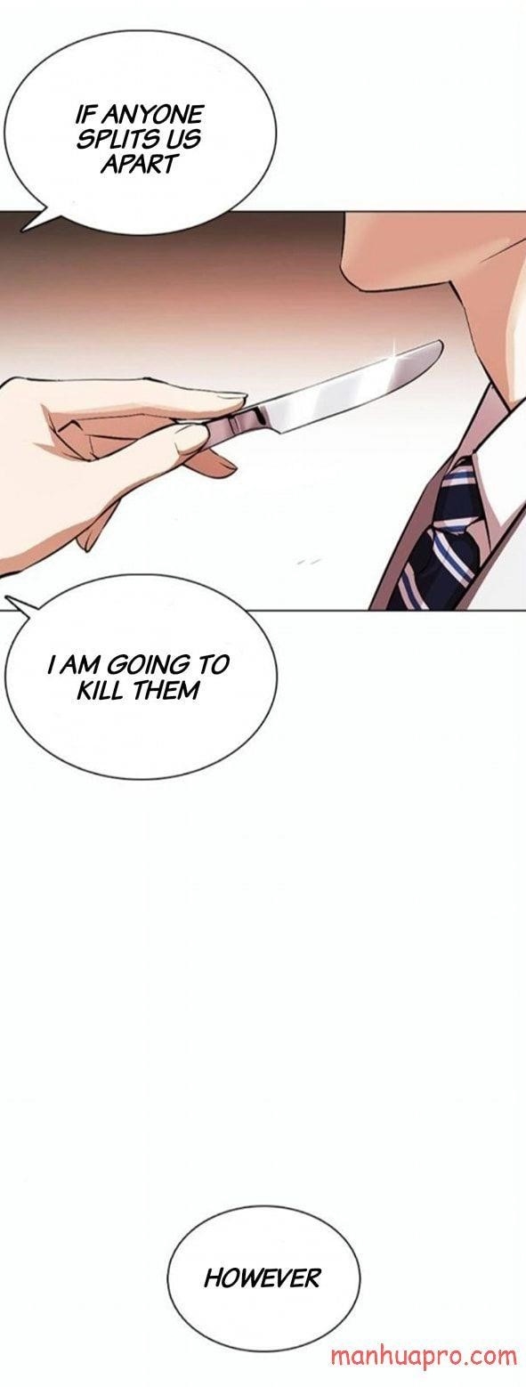 Lookism Chapter 375 - Page 23 in English
