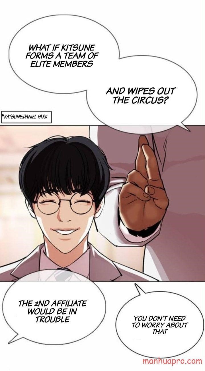Lookism Chapter 375 - Page 28 in English
