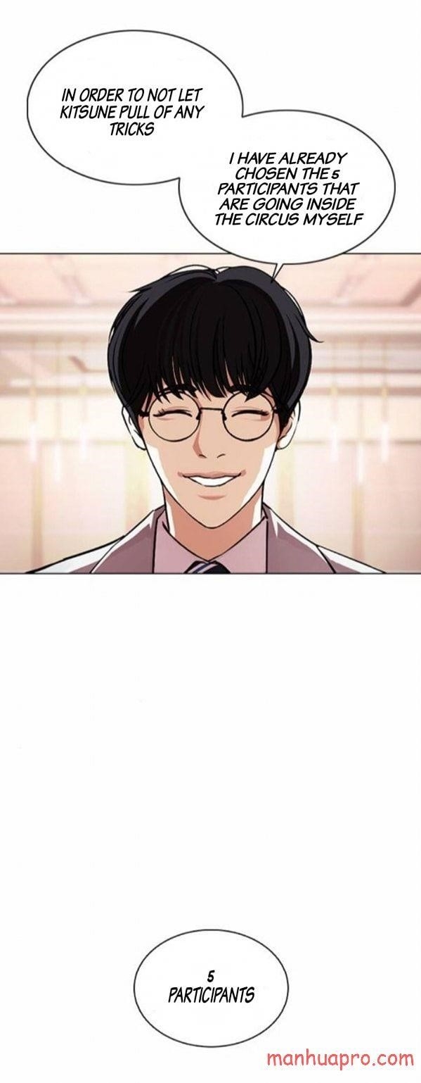 Lookism Chapter 375 - Page 30 in English