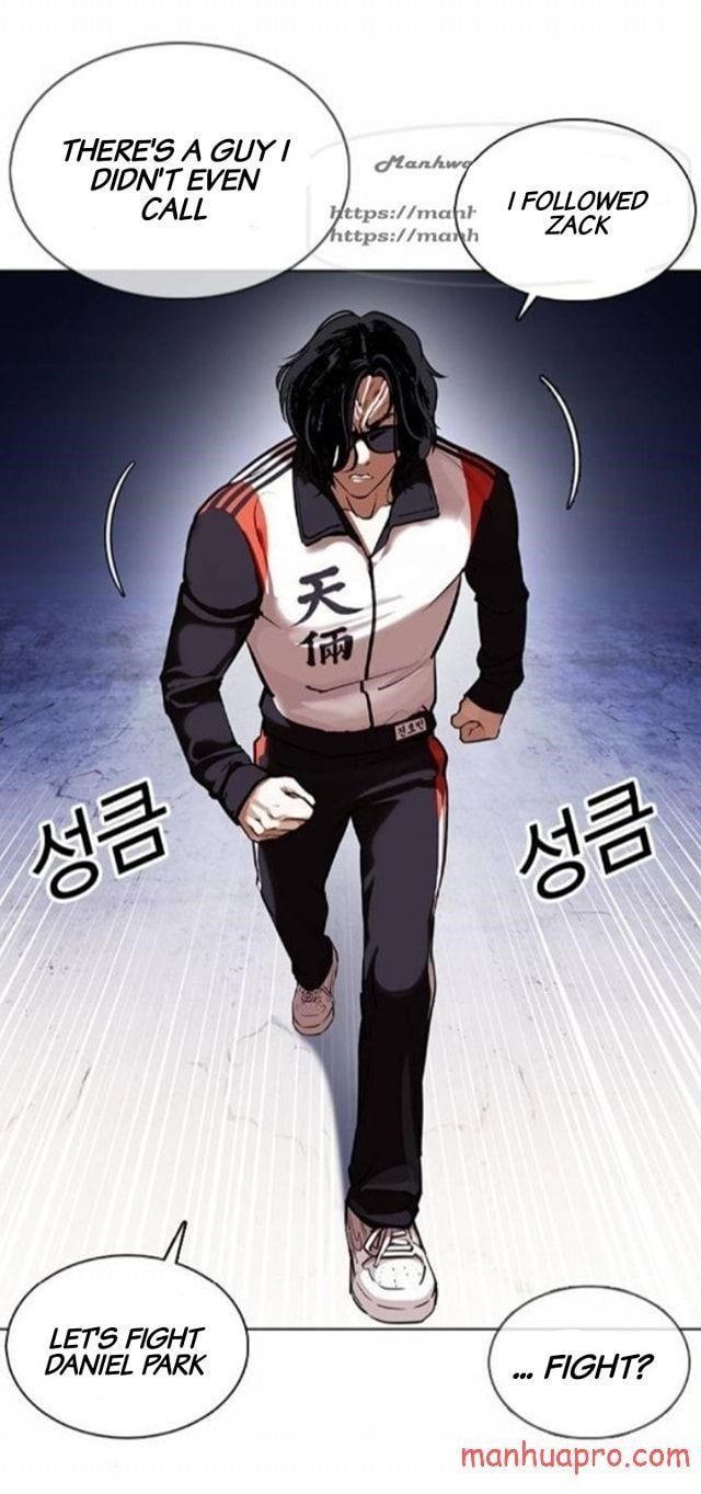 Lookism Chapter 375 - Page 35 in English
