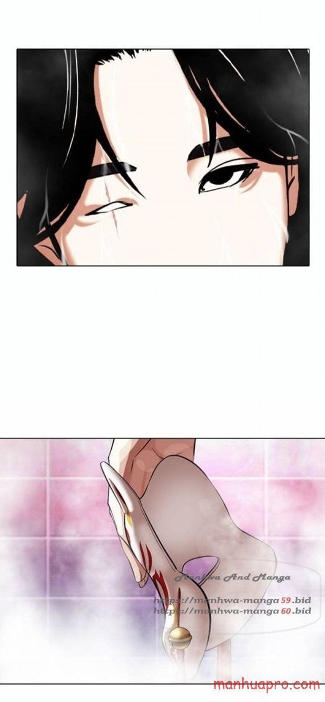 Lookism Chapter 375 - Page 4 in English