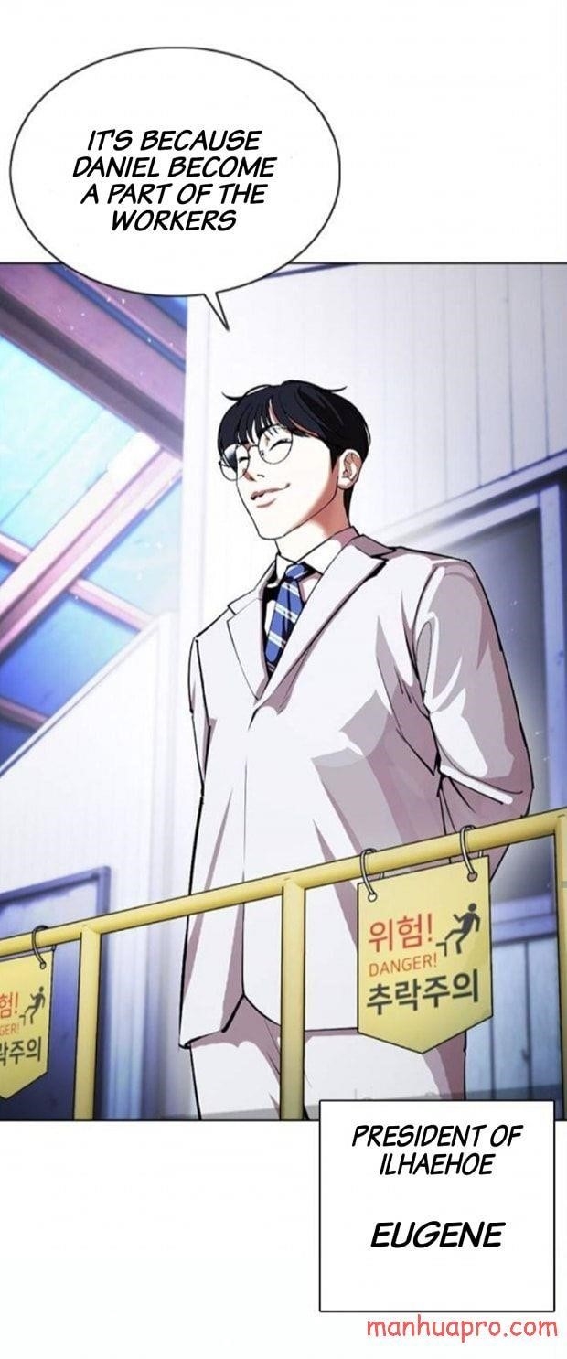 Lookism Chapter 375 - Page 43 in English