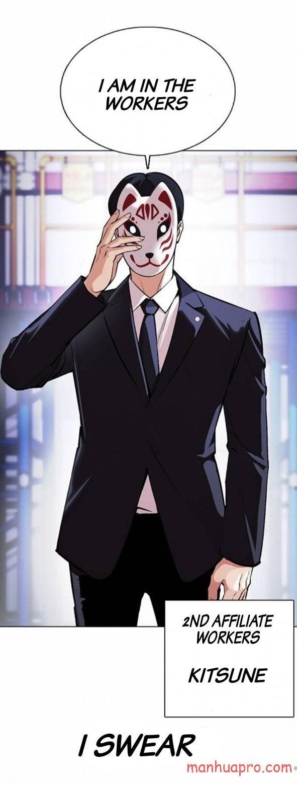 Lookism Chapter 375 - Page 47 in English