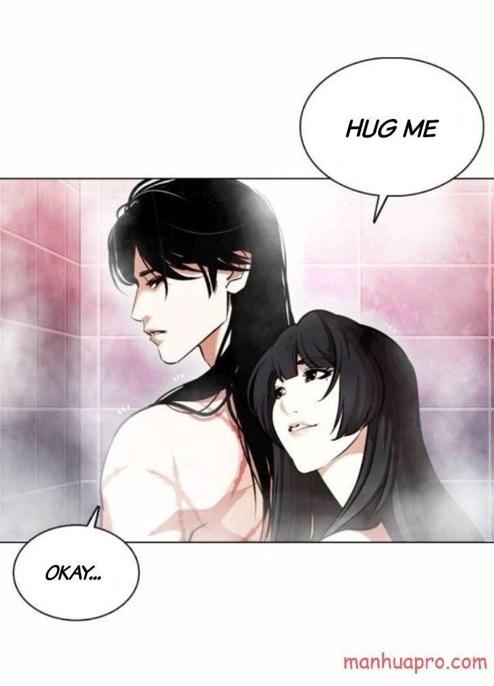 Lookism Chapter 375 - Page 7 in English