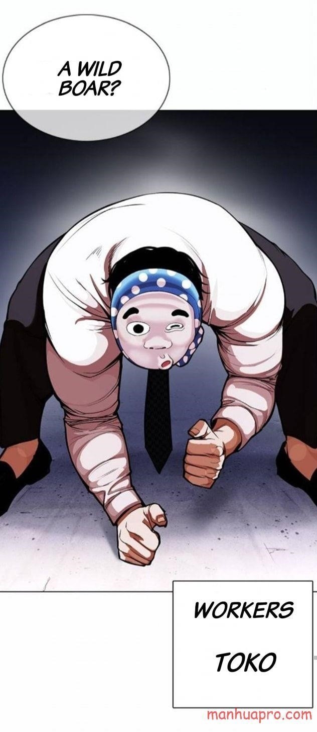 Lookism Chapter 375 - Page 77 in English