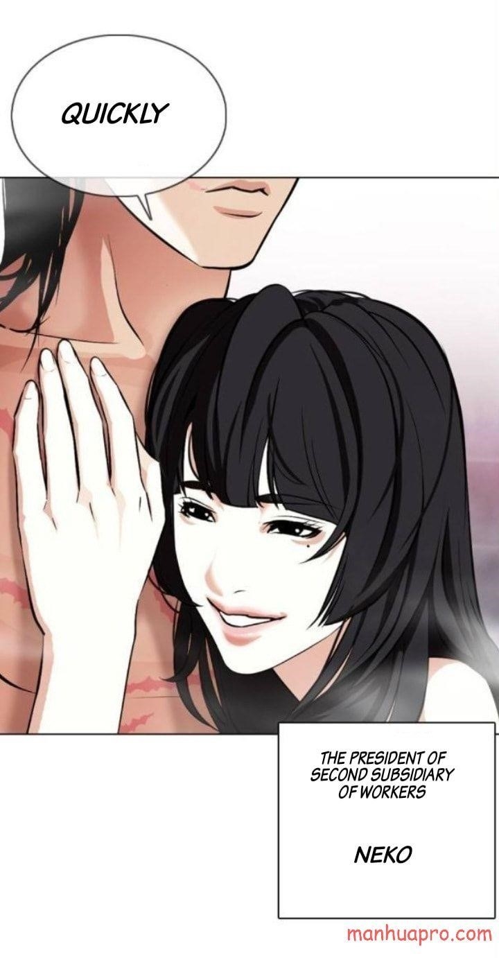 Lookism Chapter 375 - Page 8 in English
