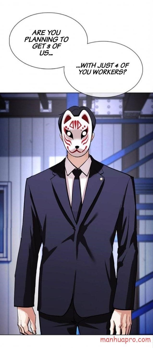 Lookism Chapter 375 - Page 84 in English