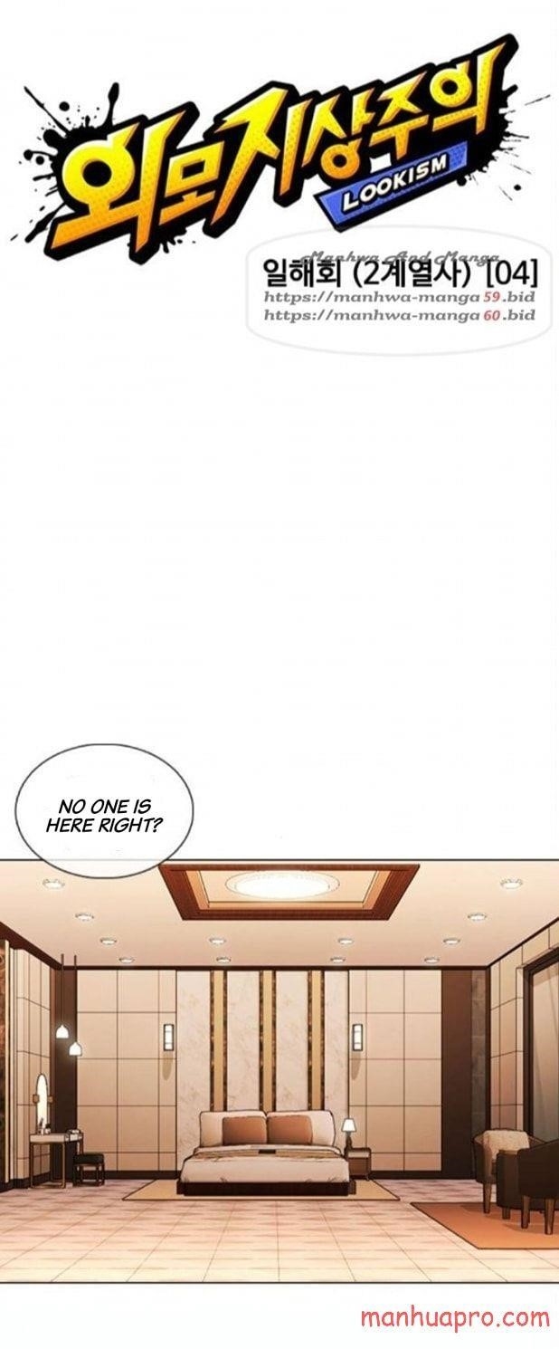 Lookism Chapter 375 - Page 9 in English