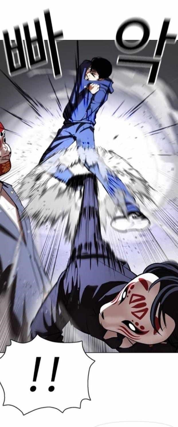 Lookism Chapter 376 - Page 11 in English