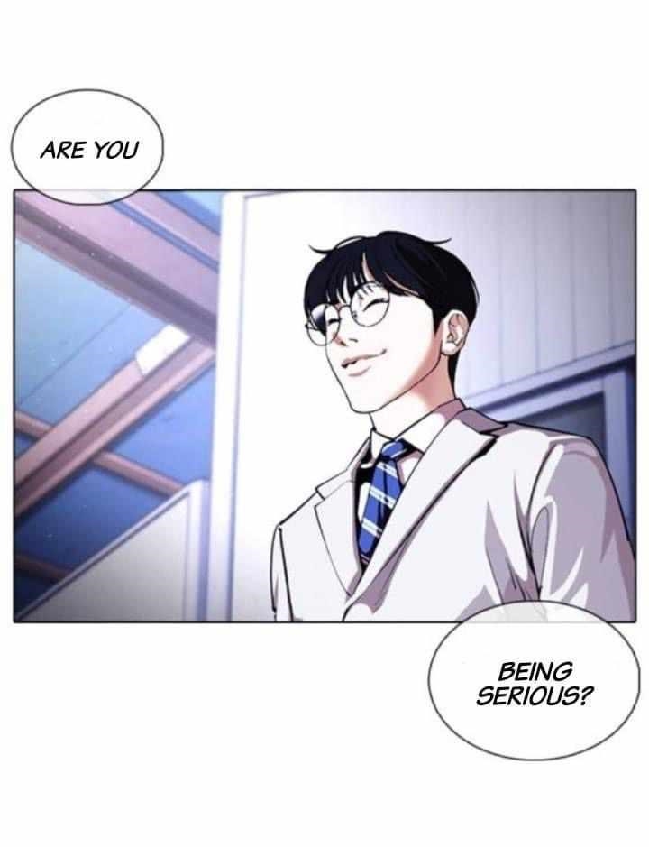 Lookism Chapter 376 - Page 14 in English