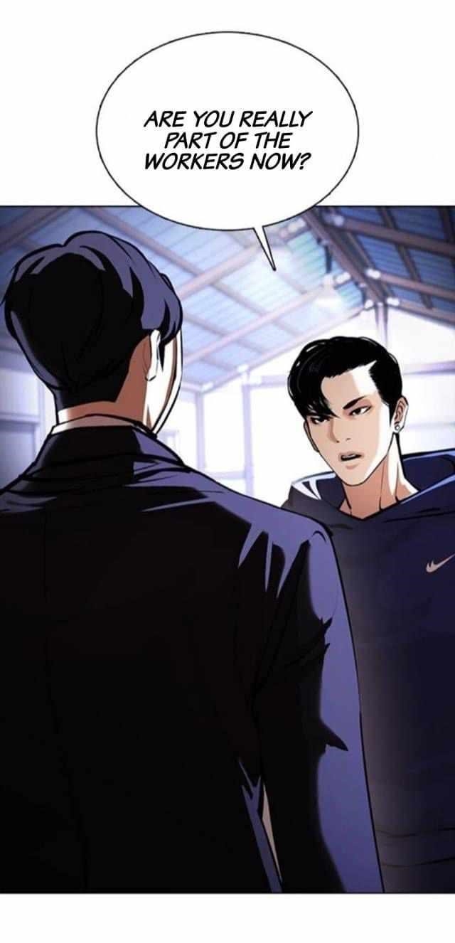 Lookism Chapter 376 - Page 15 in English