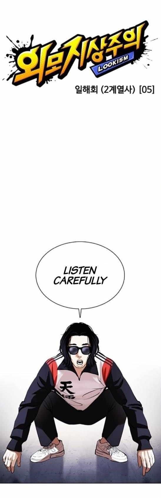 Lookism Chapter 376 - Page 20 in English