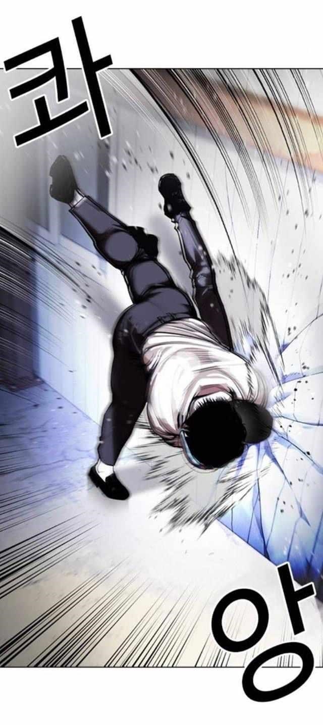 Lookism Chapter 376 - Page 30 in English