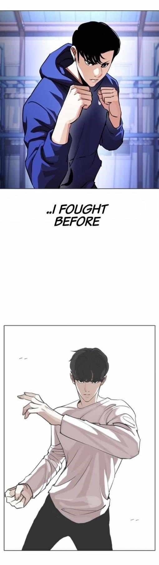 Lookism Chapter 376 - Page 4 in English