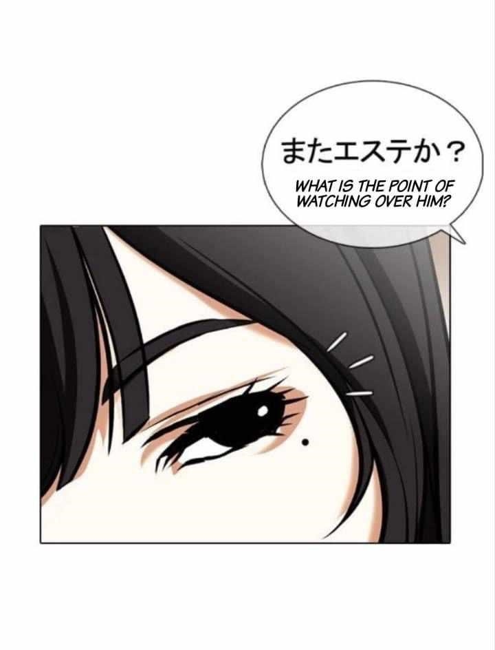 Lookism Chapter 376 - Page 43 in English