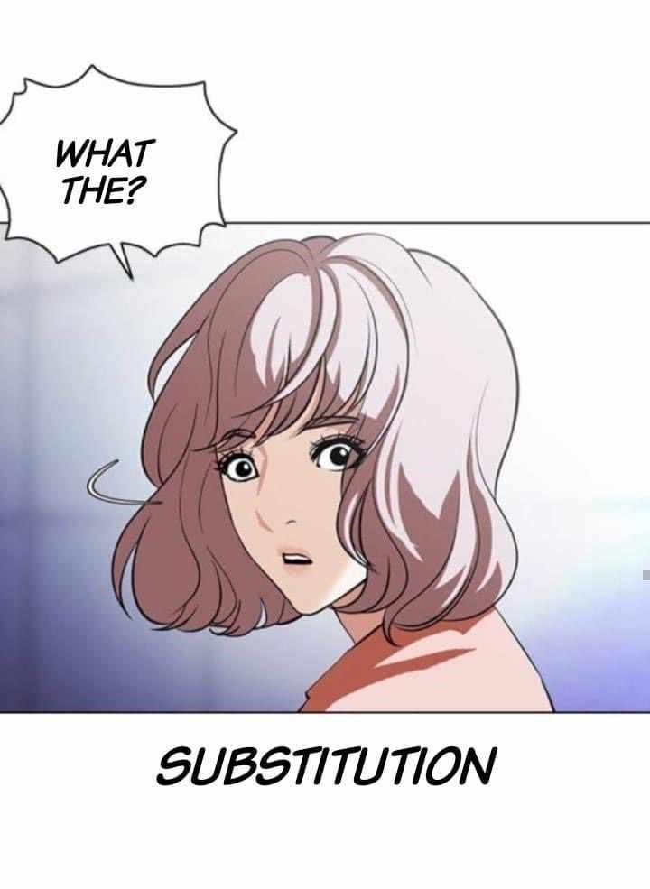 Lookism Chapter 376 - Page 56 in English
