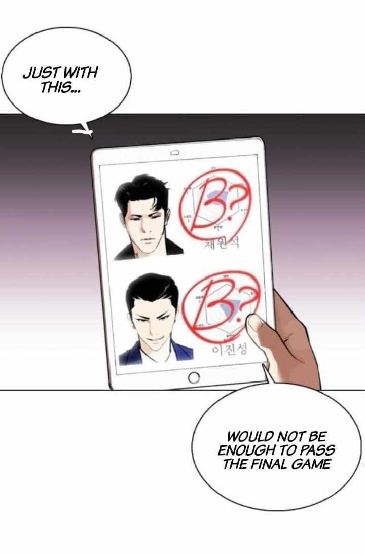 Lookism Chapter 376 - Page 67 in English
